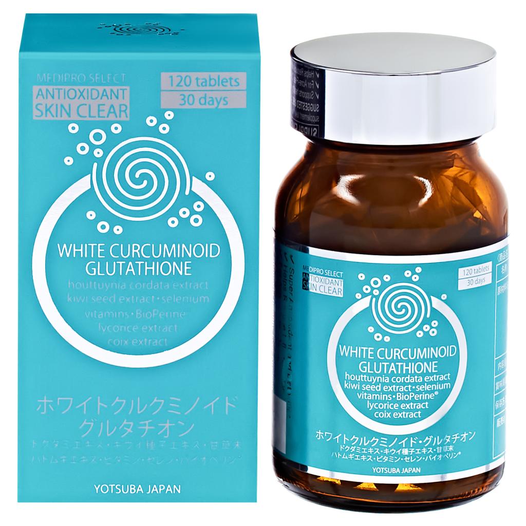 WHITE CURCUMINOID GLUTATHIONE / Чистая Кожа