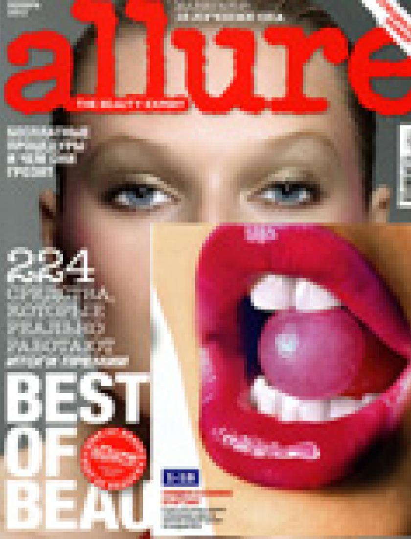 Allure, ноябрь 2013